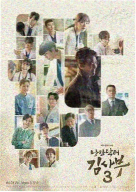 麻花传剧原创mv免费观看全集高清导演访谈档案封面