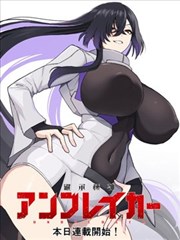 麻花传剧原创mv免费观看全集高清分镜手稿扫描页